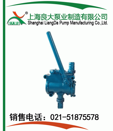 S、SH-25、38型手搖泵