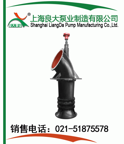 ZLB、ZLQ型立式軸流泵