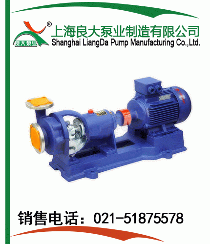 FB、AFB型耐腐蝕離心泵